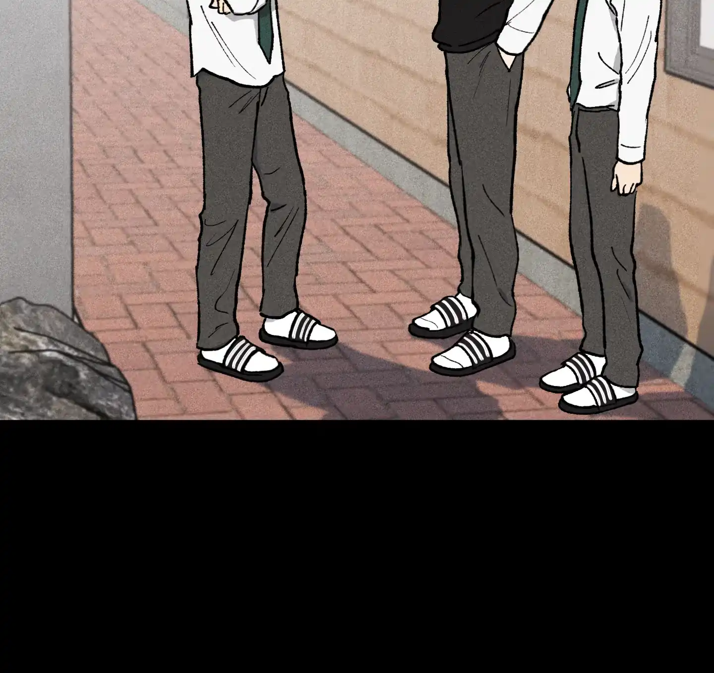 伪装辅导 第4话 第37页