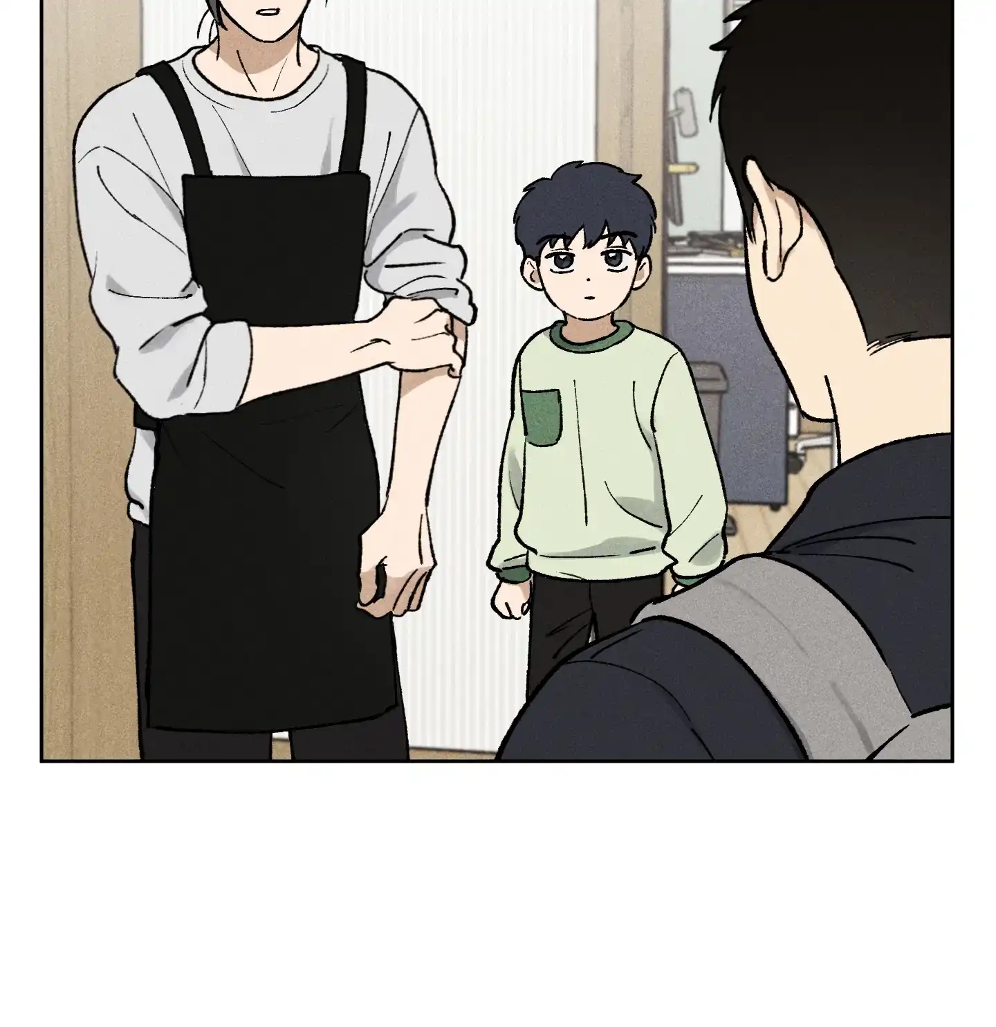 伪装辅导 第5话 第23页