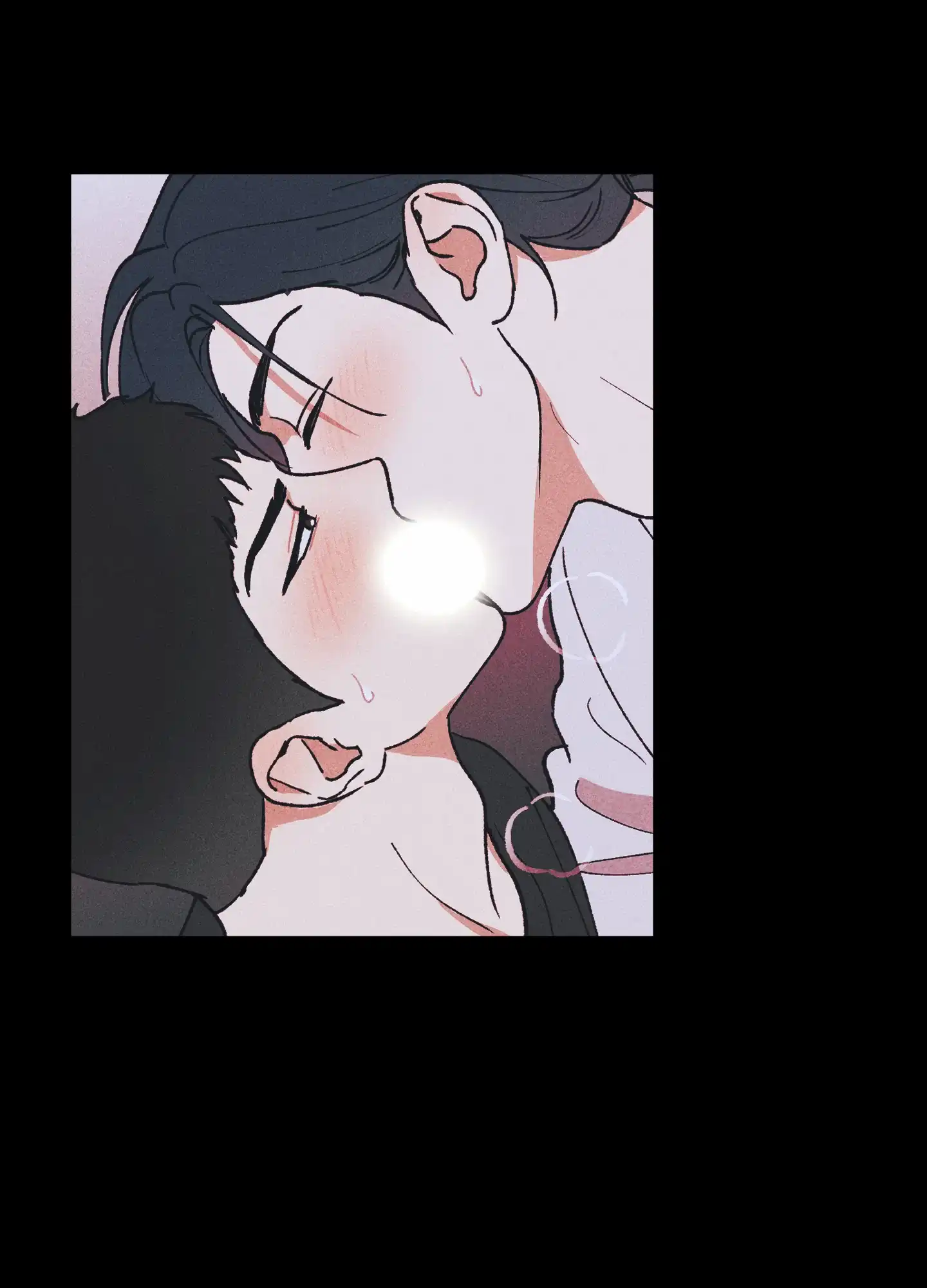 伪装辅导 第6话 第29页