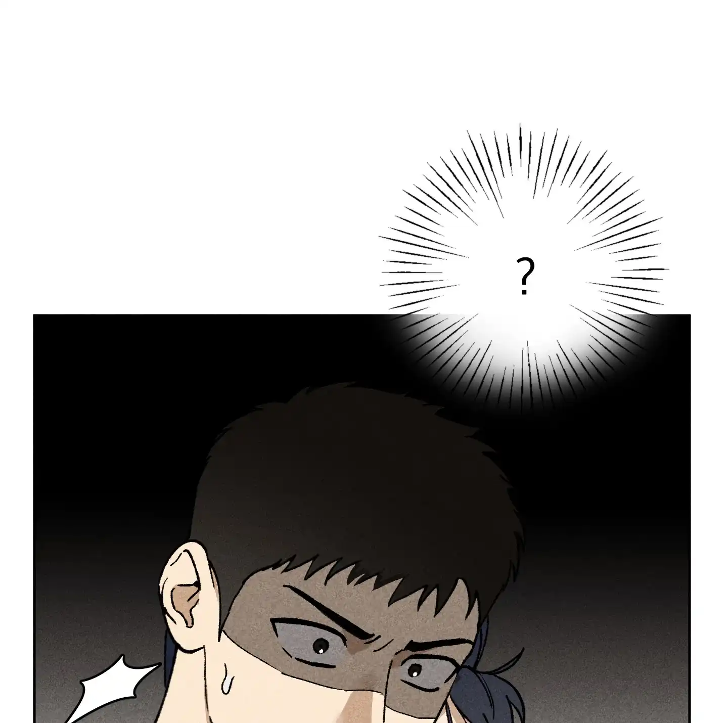 伪装辅导 第6话 第3页