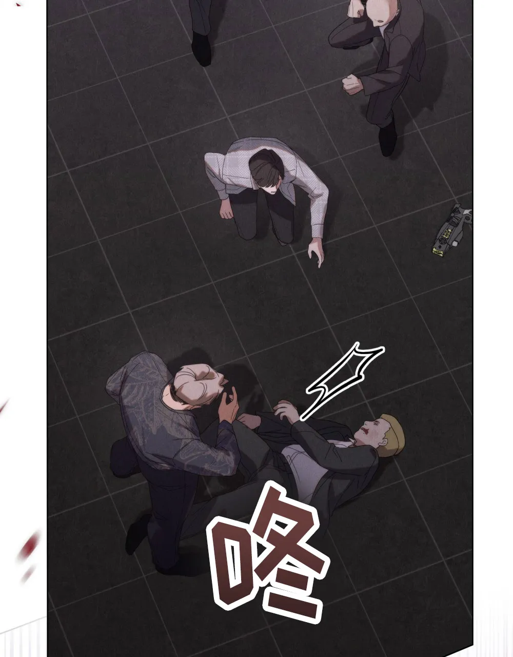 《伪装浪漫》第11话 第53页
