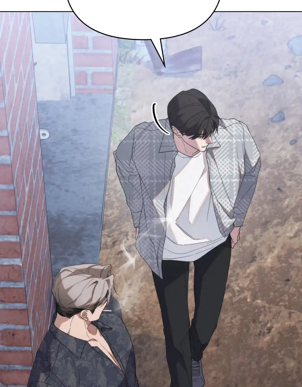 《伪装浪漫》第14话 第29页