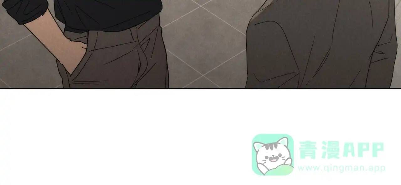 《伪装浪漫》第17话 第31页