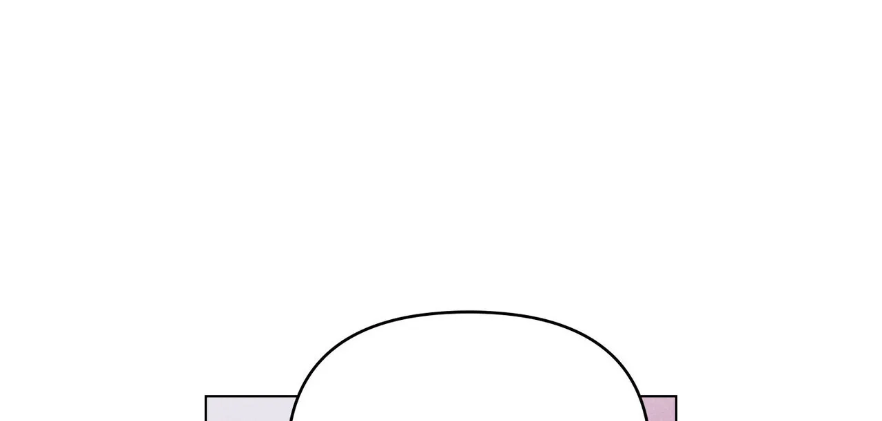 《伪装浪漫》第17话 第44页