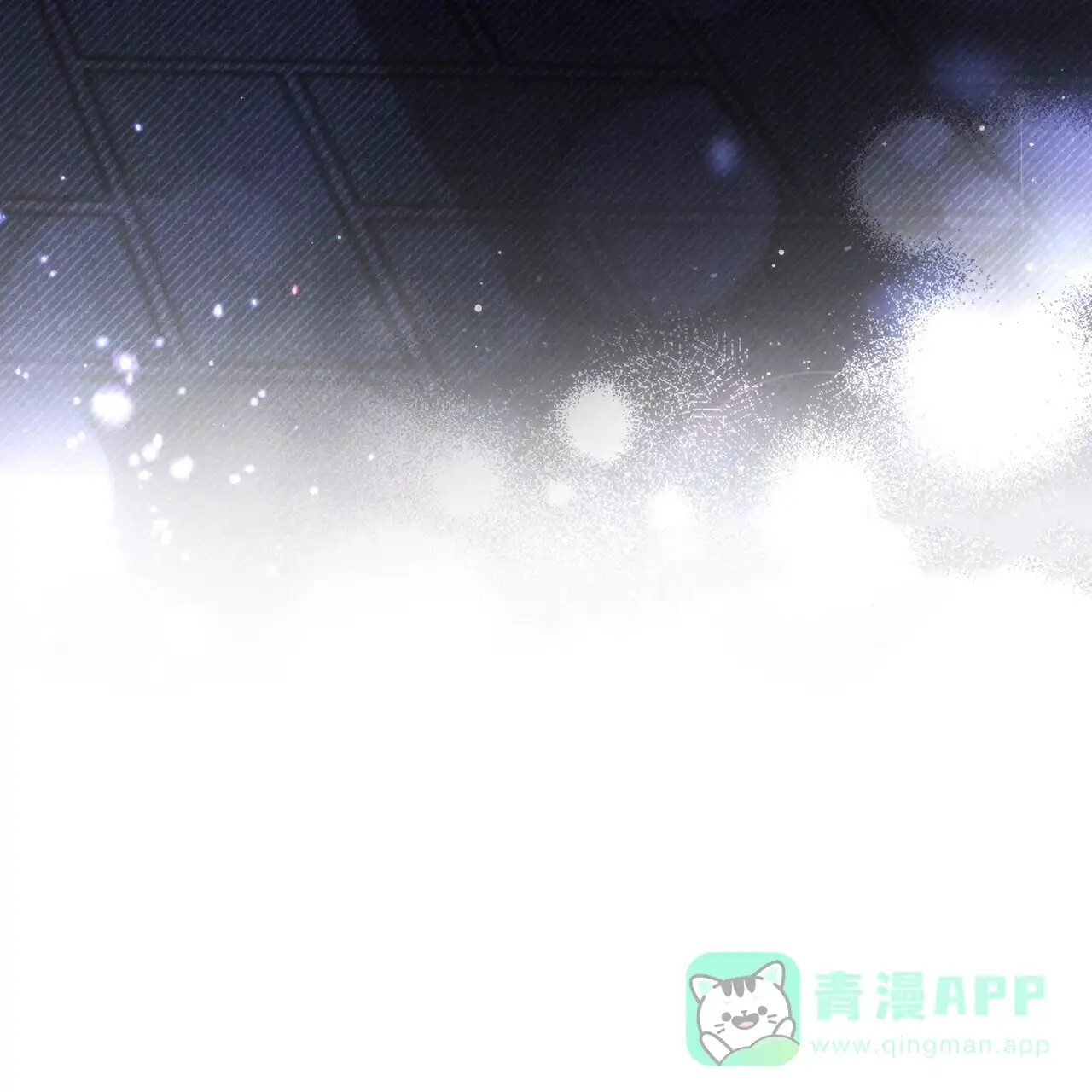 《伪装浪漫》第18话 第31页