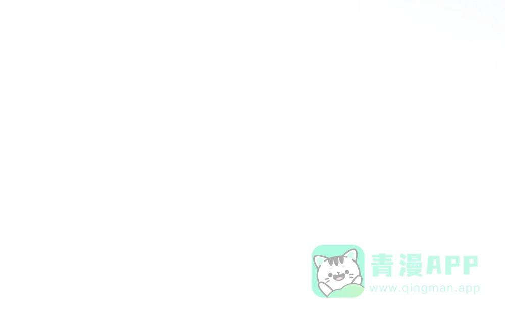 《伪装浪漫》第20话 第36页