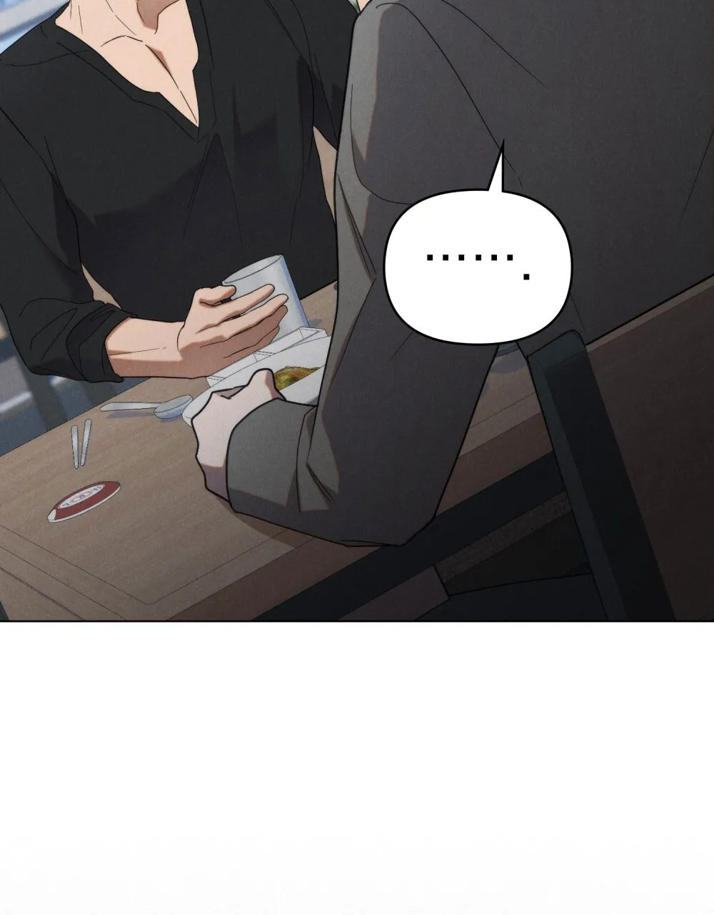 《伪装浪漫》第21话 第37页