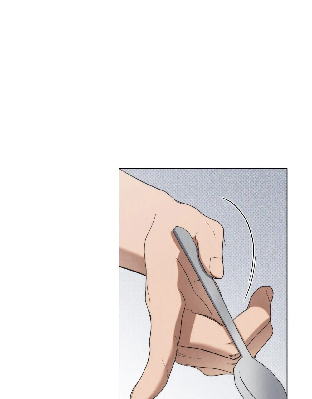 《伪装浪漫》第21话 第7页