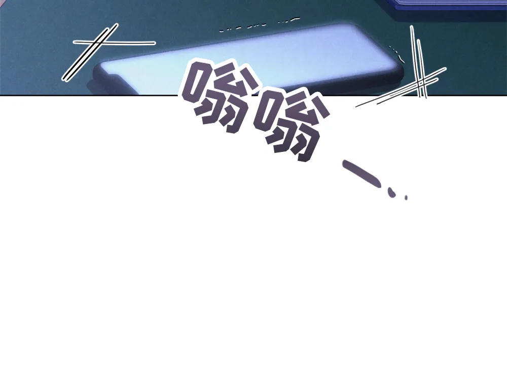 《伪装浪漫》第5话 第10页