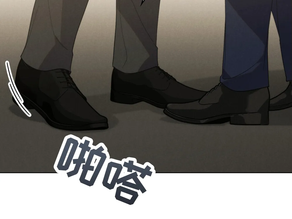 《伪装浪漫》第6话 第19页