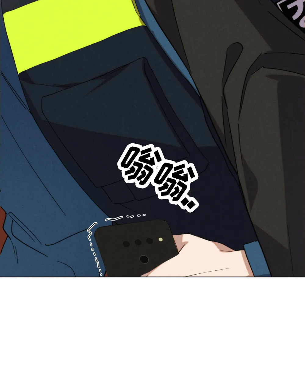 《伪装浪漫》第8话 第27页