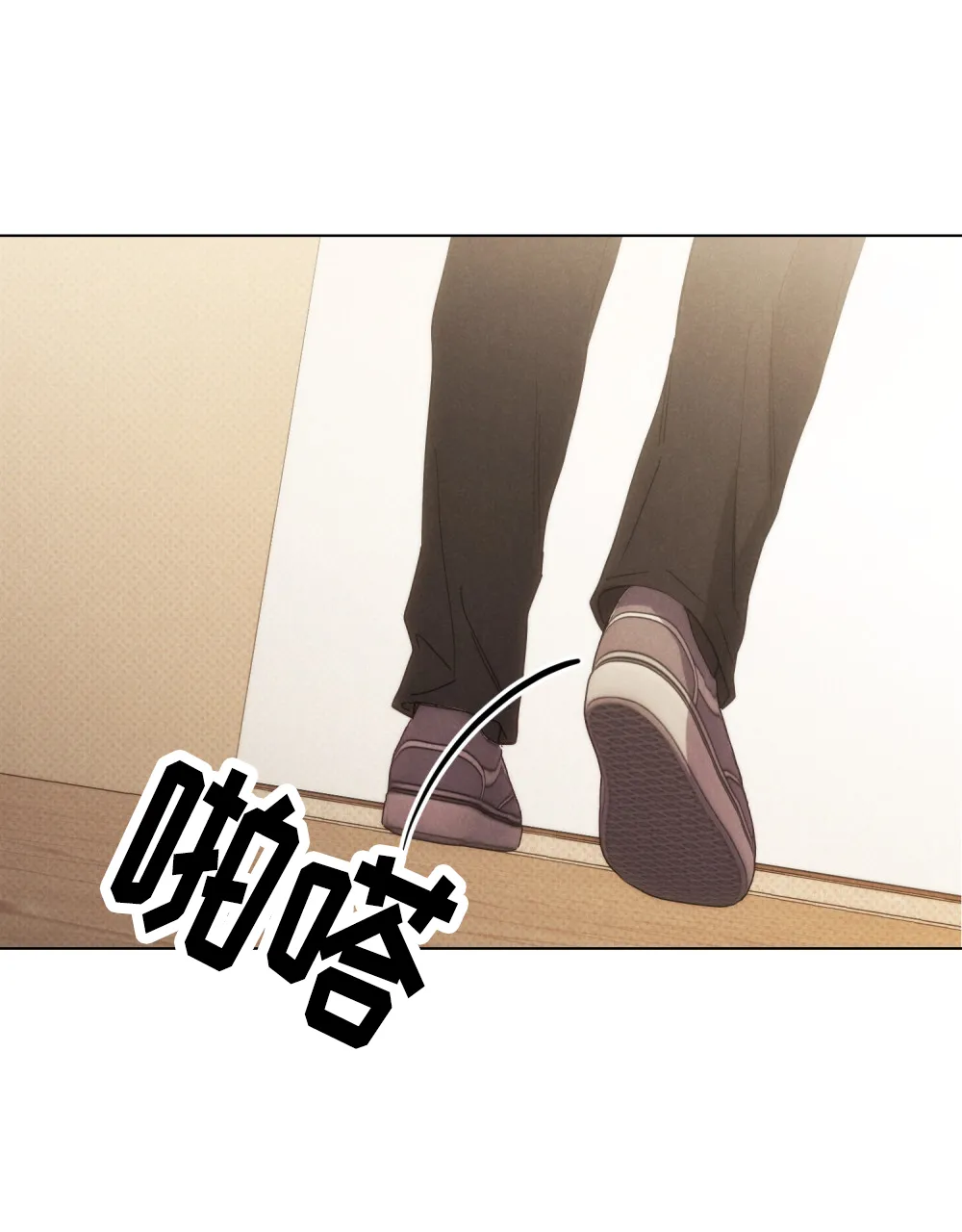 《伪装浪漫》第9话 第34页