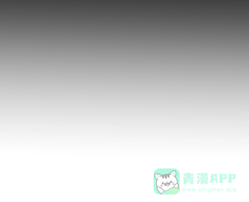 《伪装浪漫》第9话 第21页