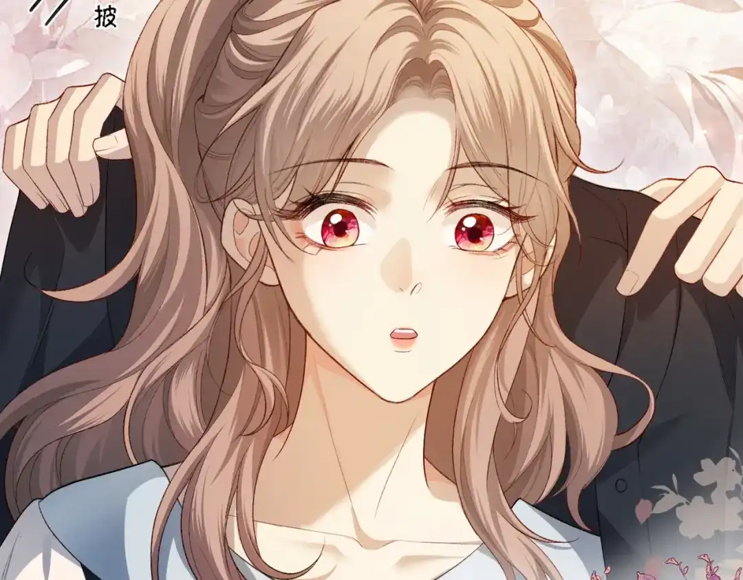 《伪装名流》第14话 民选第一名 第64页