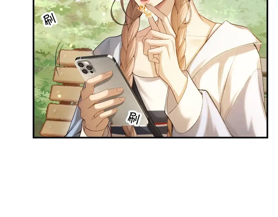 《伪装名流》第21话 在梦中被强制 第20页
