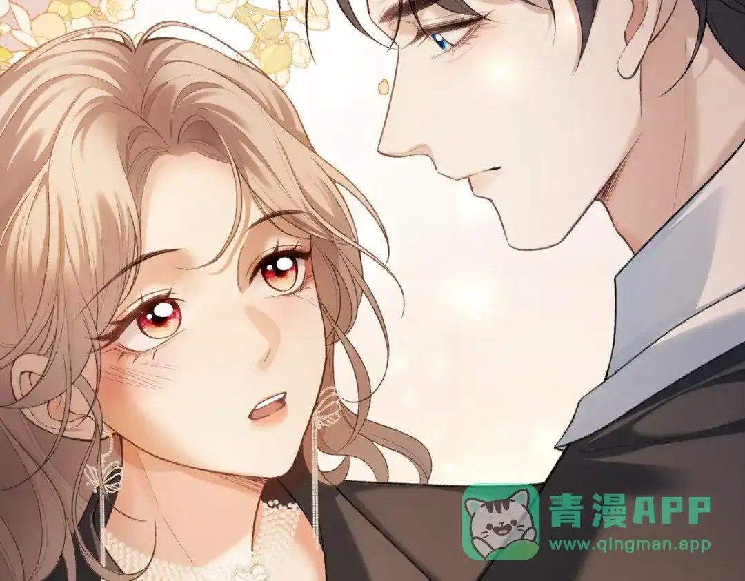 《伪装名流》第23话 一起迎接新挑战 第46页