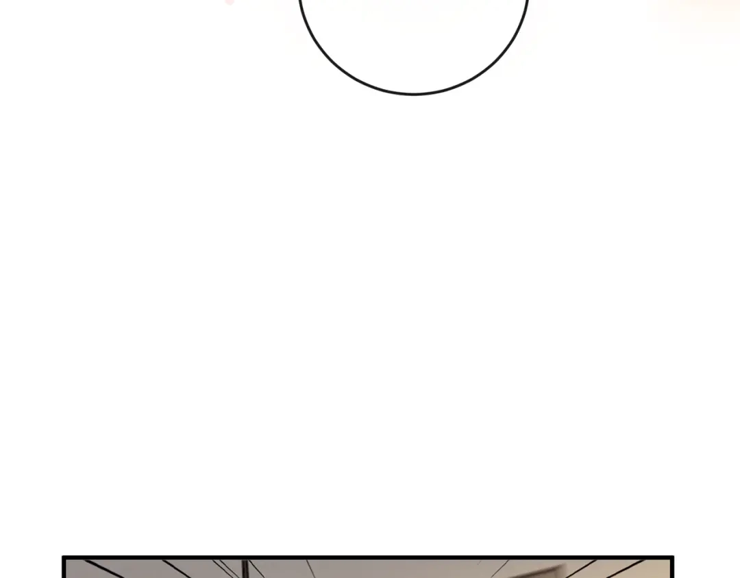 《伪装名流》第28话 讨伐黑心公司 第84页
