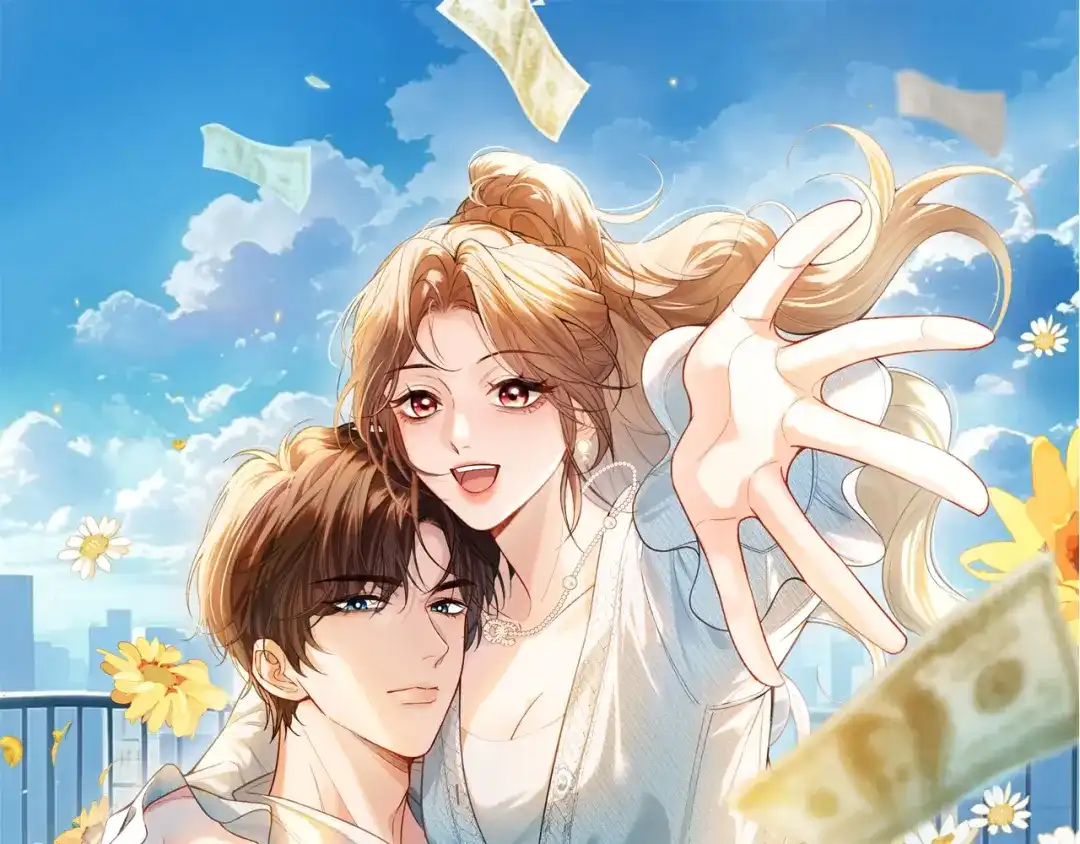 《伪装名流》第30话 花钱讨姐姐欢心 第1页