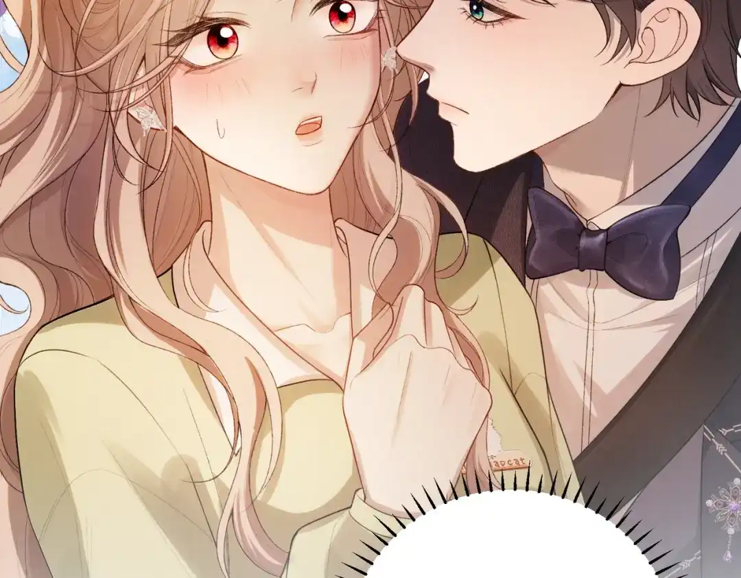 《伪装名流》第31话新综艺邀约 第89页