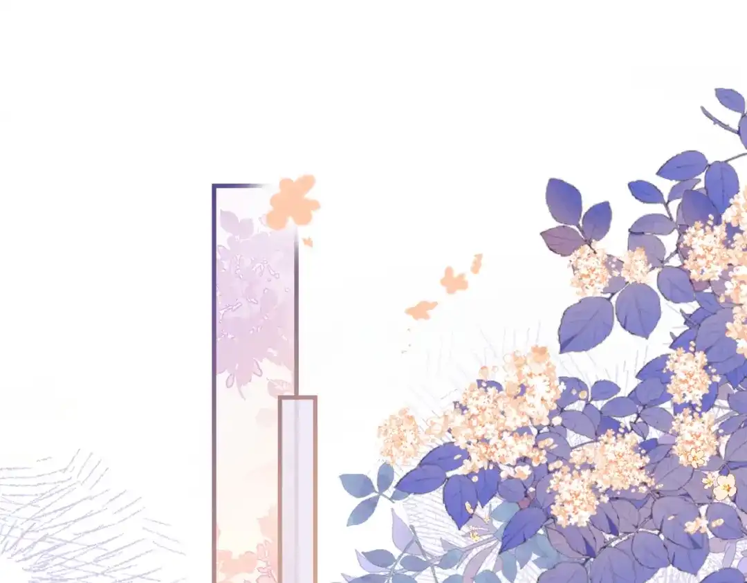 《伪装名流》第31话新综艺邀约 第32页