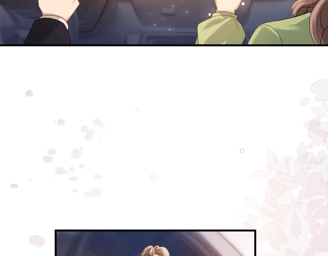 《伪装名流》第31话新综艺邀约 第59页