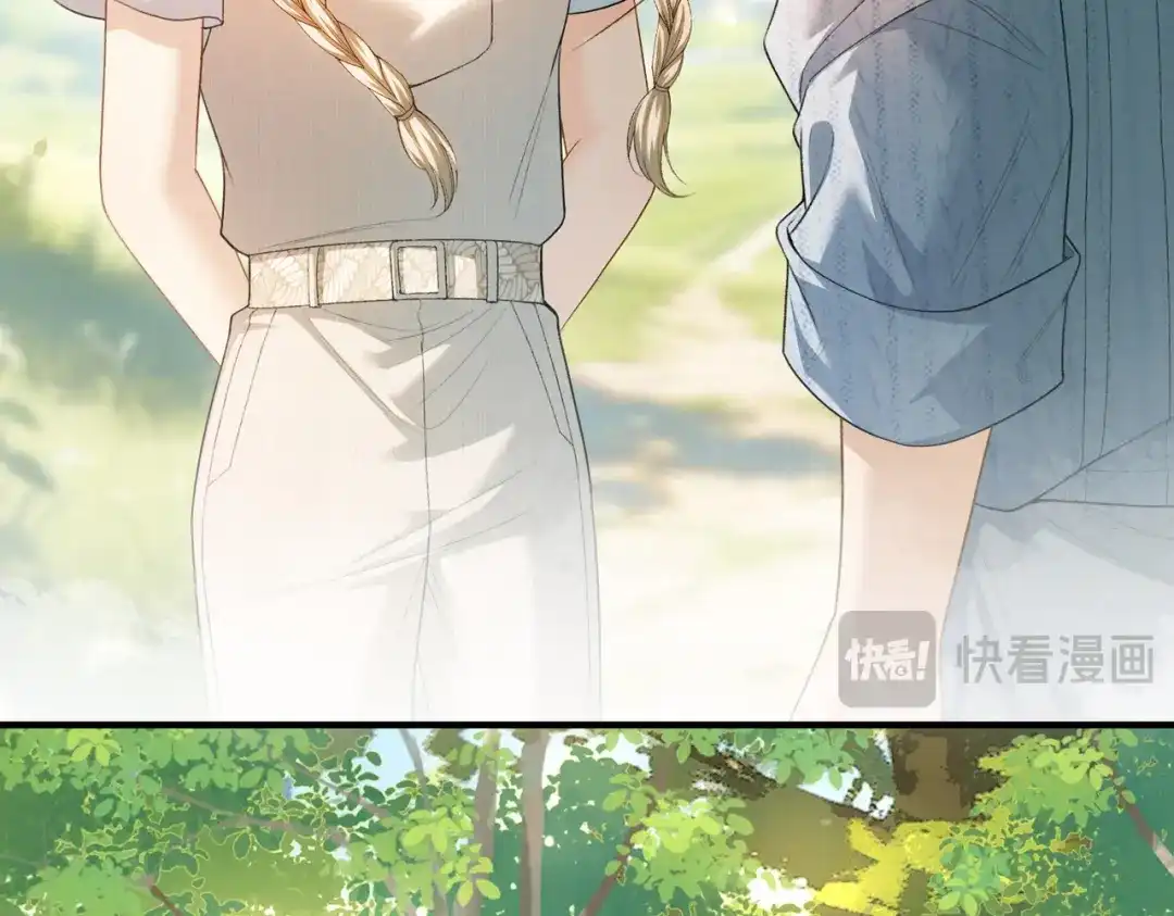 《伪装名流》第33话 最小情敌出现 第49页
