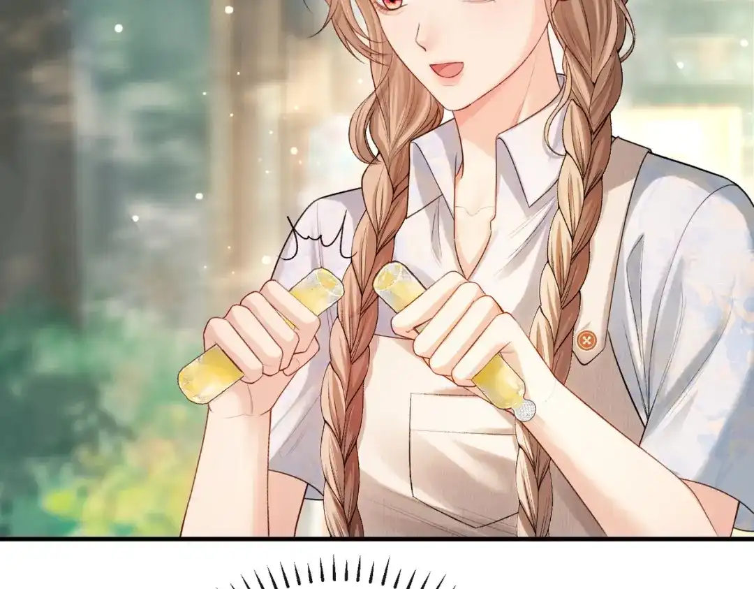 《伪装名流》第33话 最小情敌出现 第60页