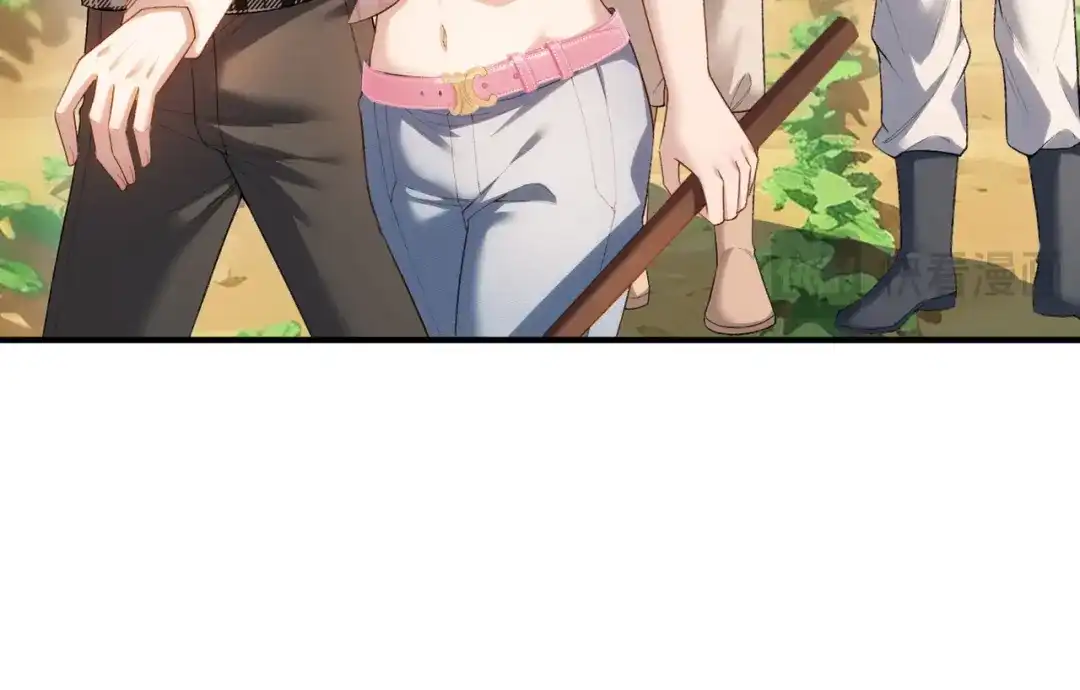 《伪装名流》第33话 最小情敌出现 第31页