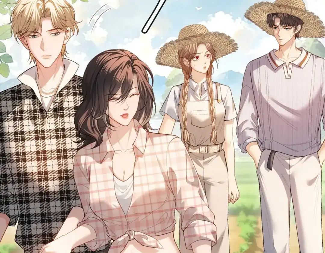 《伪装名流》第33话 最小情敌出现 第30页