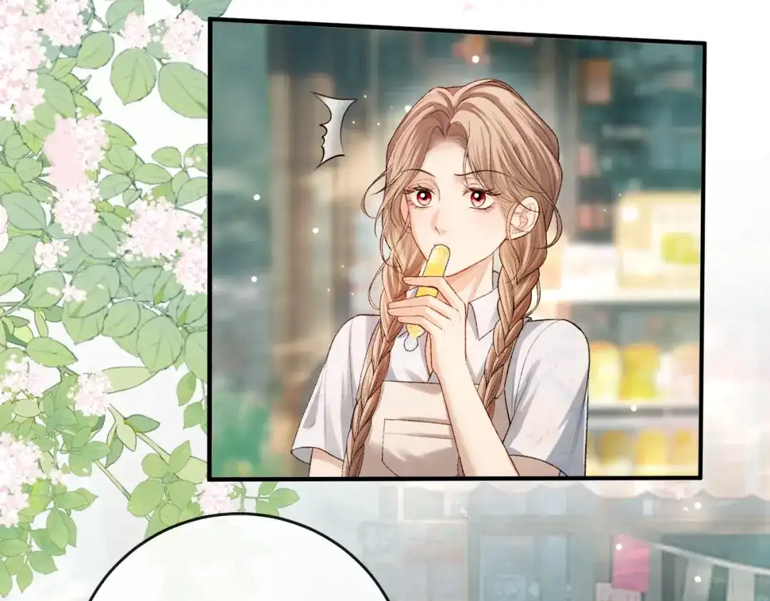 《伪装名流》第33话 最小情敌出现 第64页