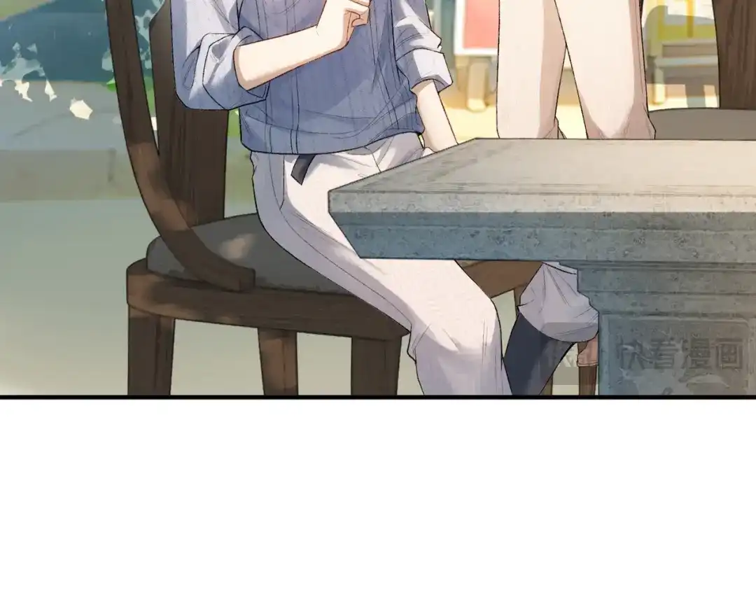 《伪装名流》第33话 最小情敌出现 第66页