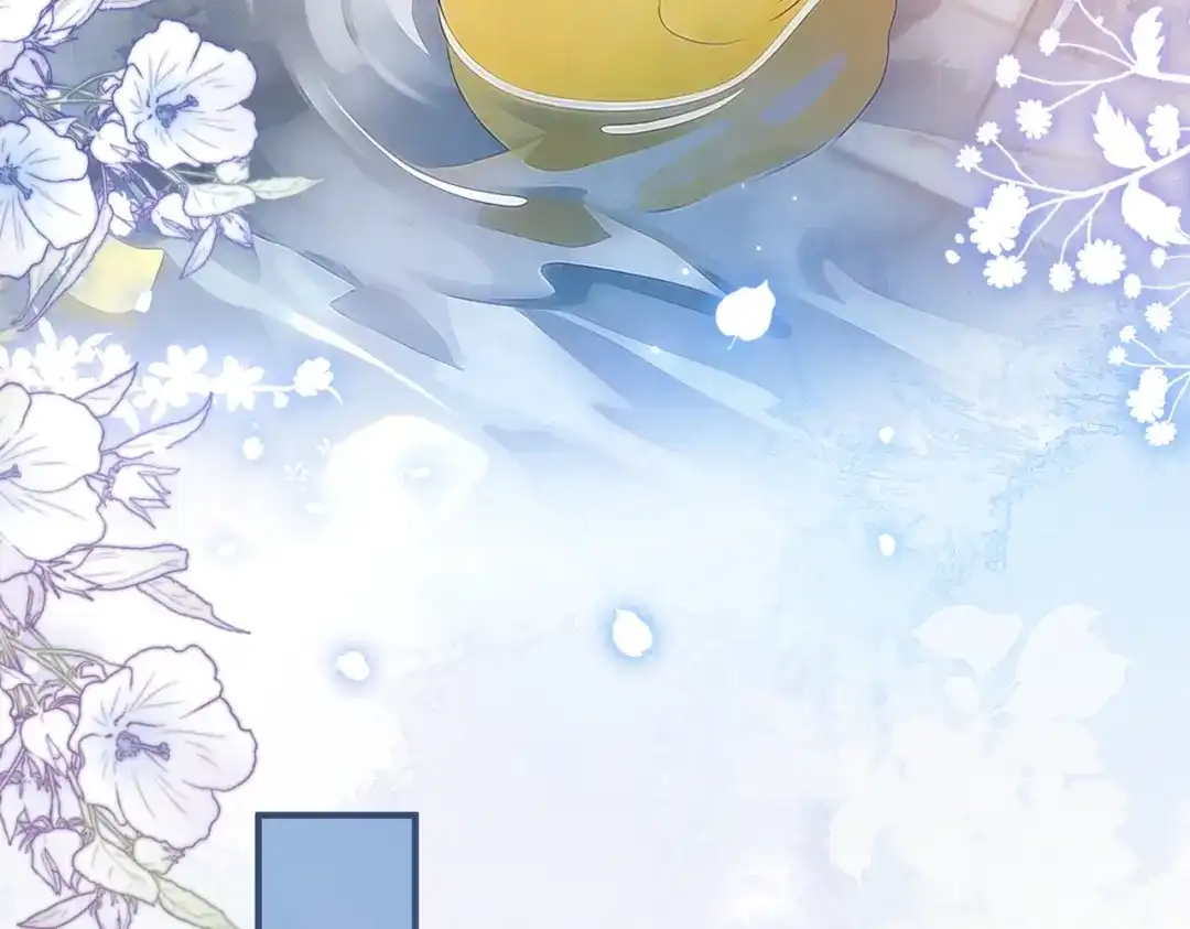 《伪装名流》第34话 扰乱了弟弟的心 第75页