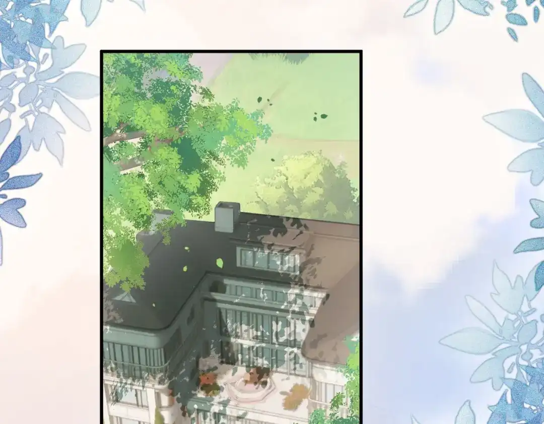 《伪装名流》第34话 扰乱了弟弟的心 第44页