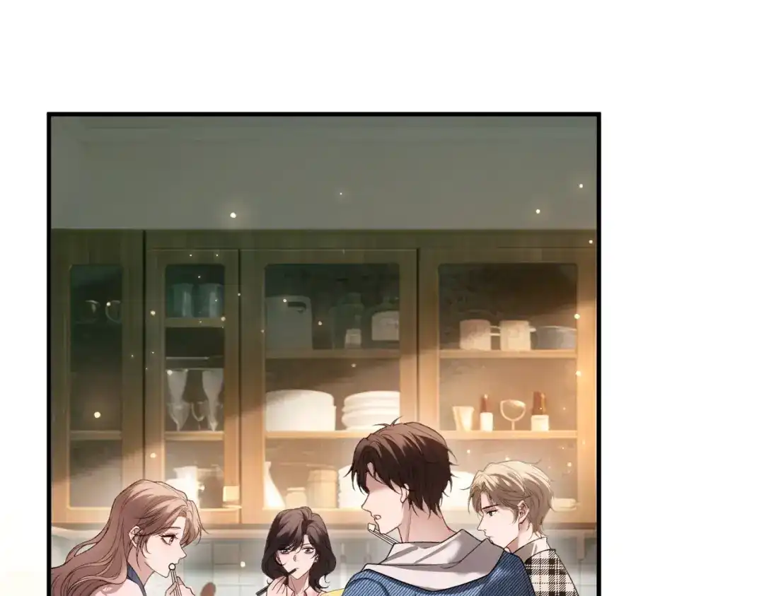《伪装名流》第35话 美色诱人 第59页