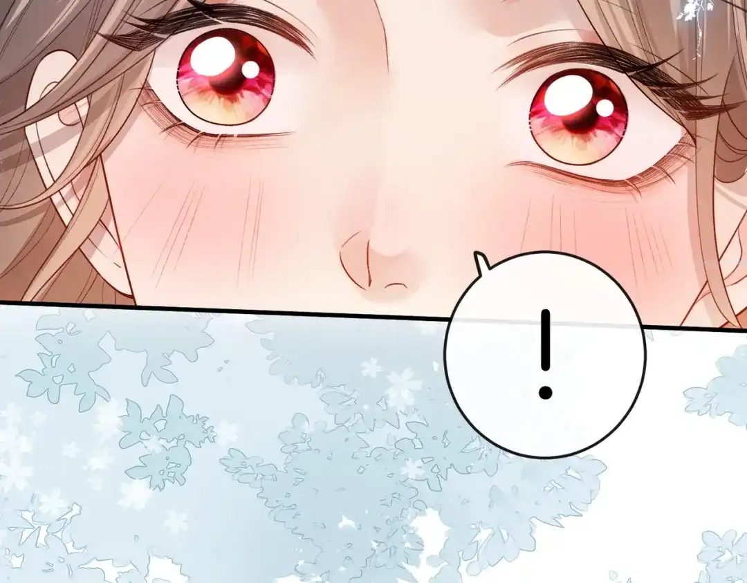 《伪装名流》第35话 美色诱人 第76页