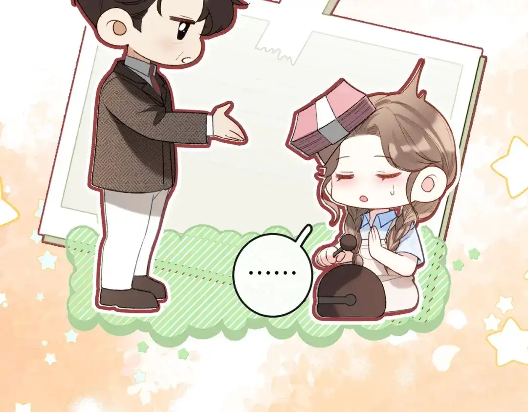 《伪装名流》第36话 ”悍匪“恩恩 第57页