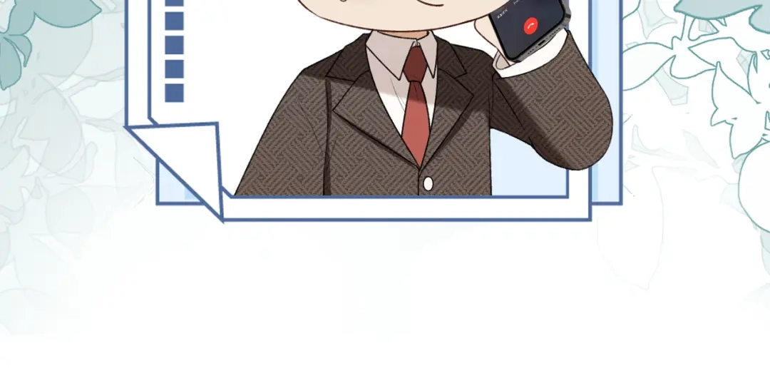《伪装名流》第36话 ”悍匪“恩恩 第54页