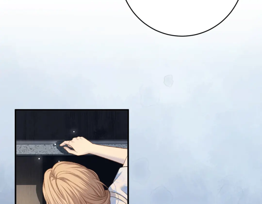 《伪装名流》第37话 有我在不用怕 第63页