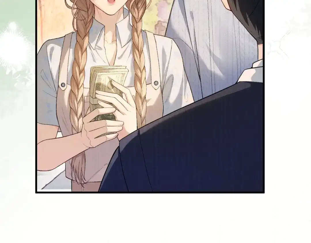 《伪装名流》第37话 有我在不用怕 第39页