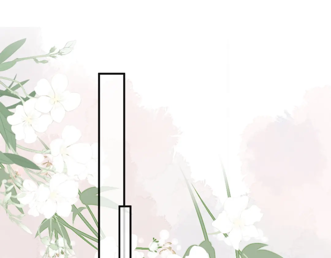 《伪装名流》第37话 有我在不用怕 第45页
