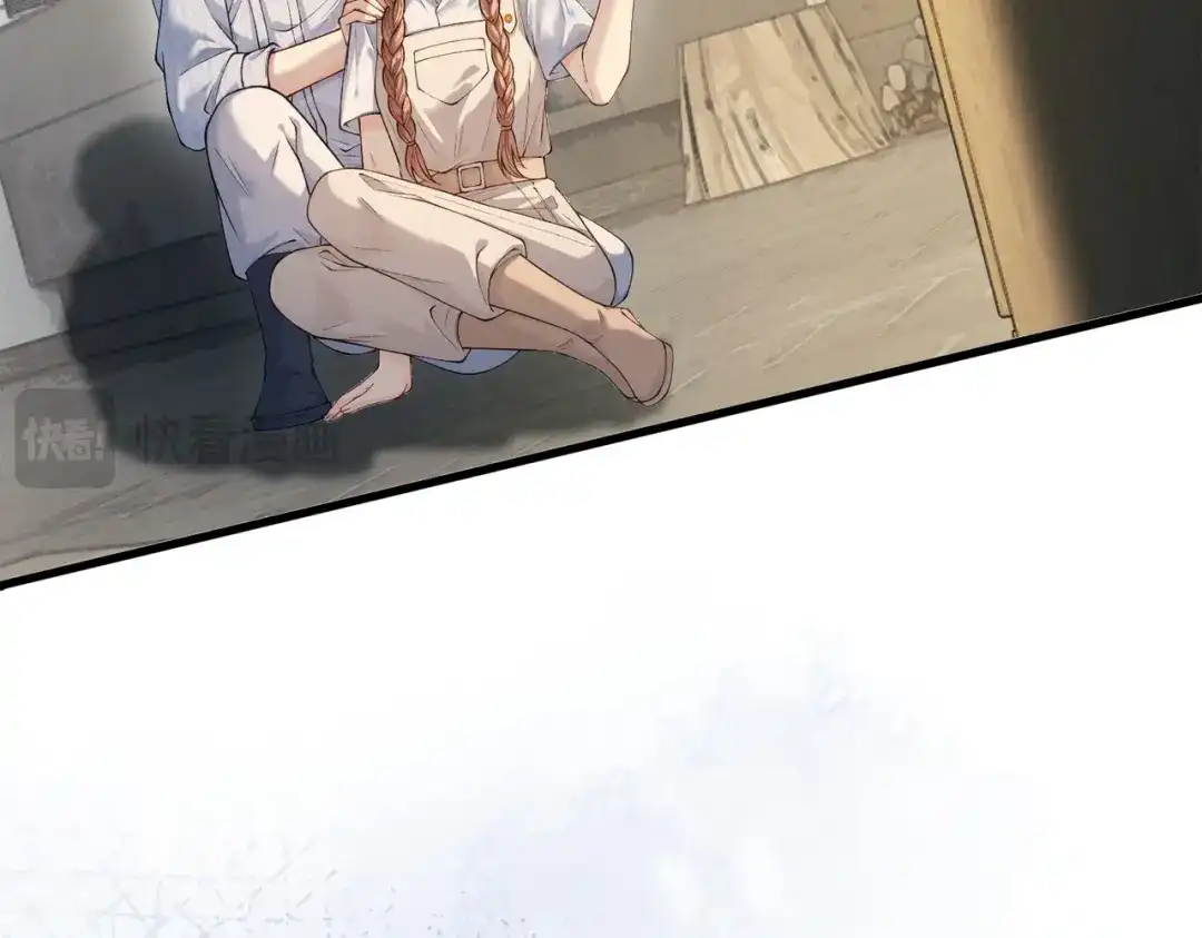 《伪装名流》第37话 有我在不用怕 第89页