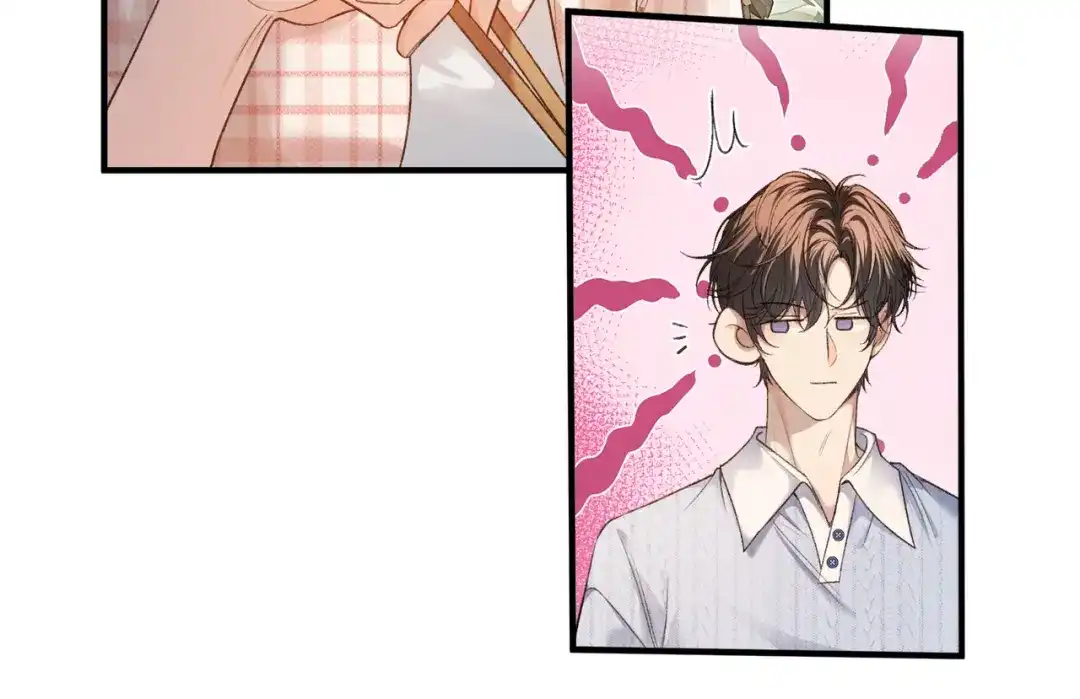 《伪装名流》第38话 众人都嗑的cp 第99页