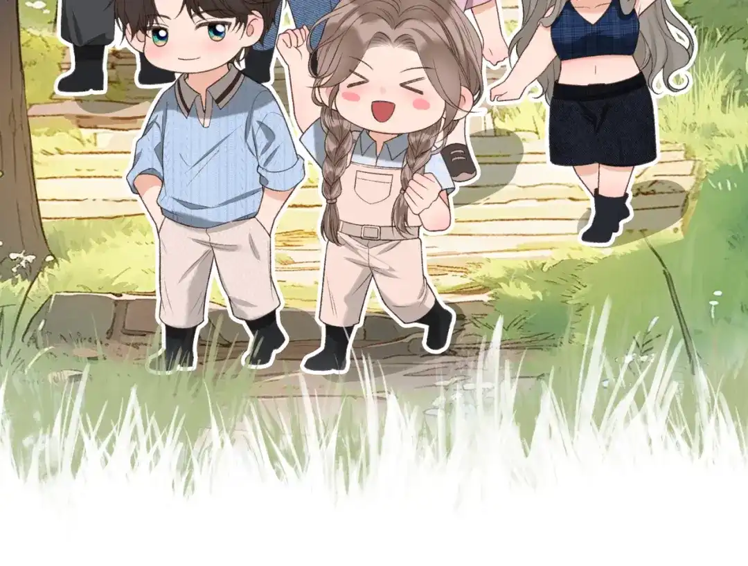 《伪装名流》第39话 只做唯一真cp 第52页