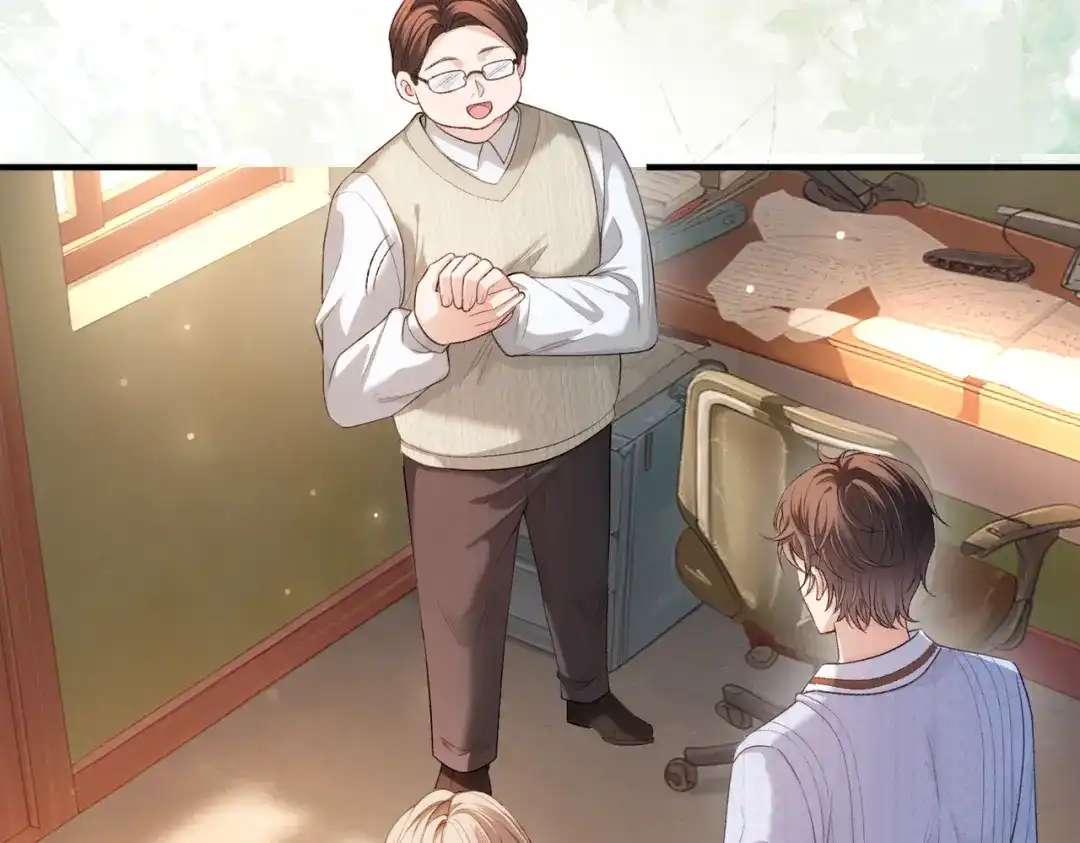 《伪装名流》第39话 只做唯一真cp 第61页