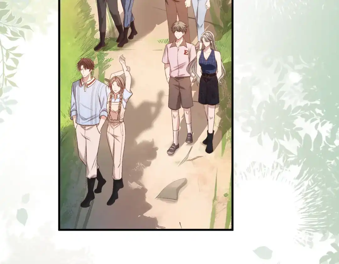 《伪装名流》第39话 只做唯一真cp 第42页