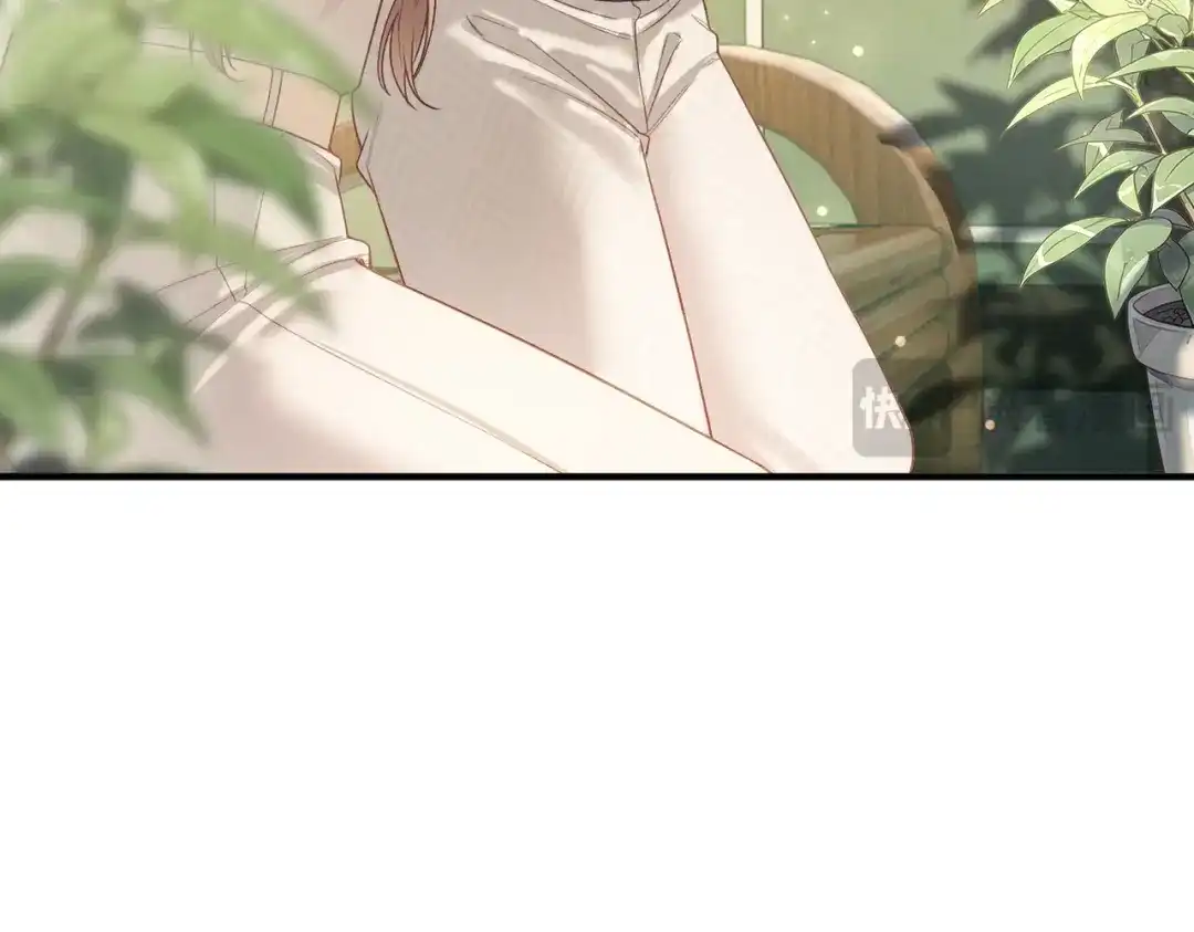 《伪装名流》第40话 要姐姐赔个老婆 第17页