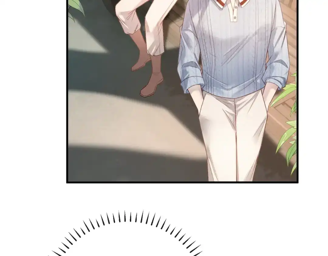 《伪装名流》第40话 要姐姐赔个老婆 第19页
