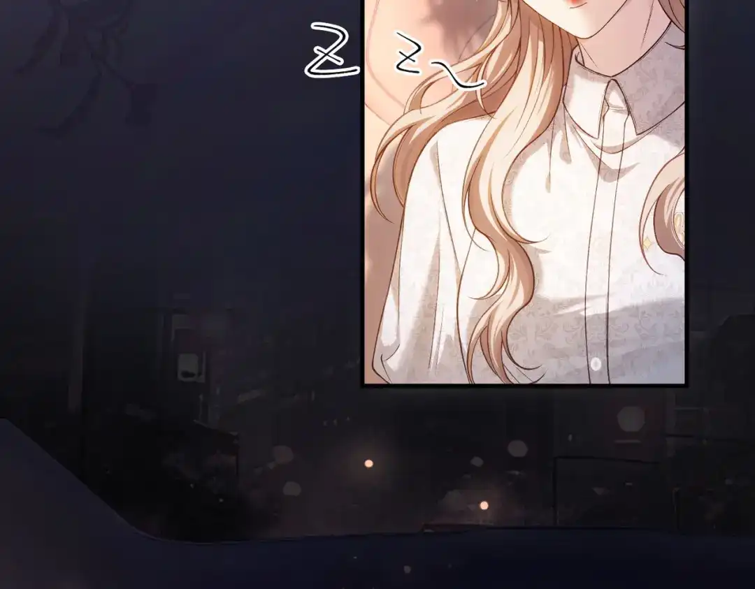 《伪装名流》第40话 要姐姐赔个老婆 第114页
