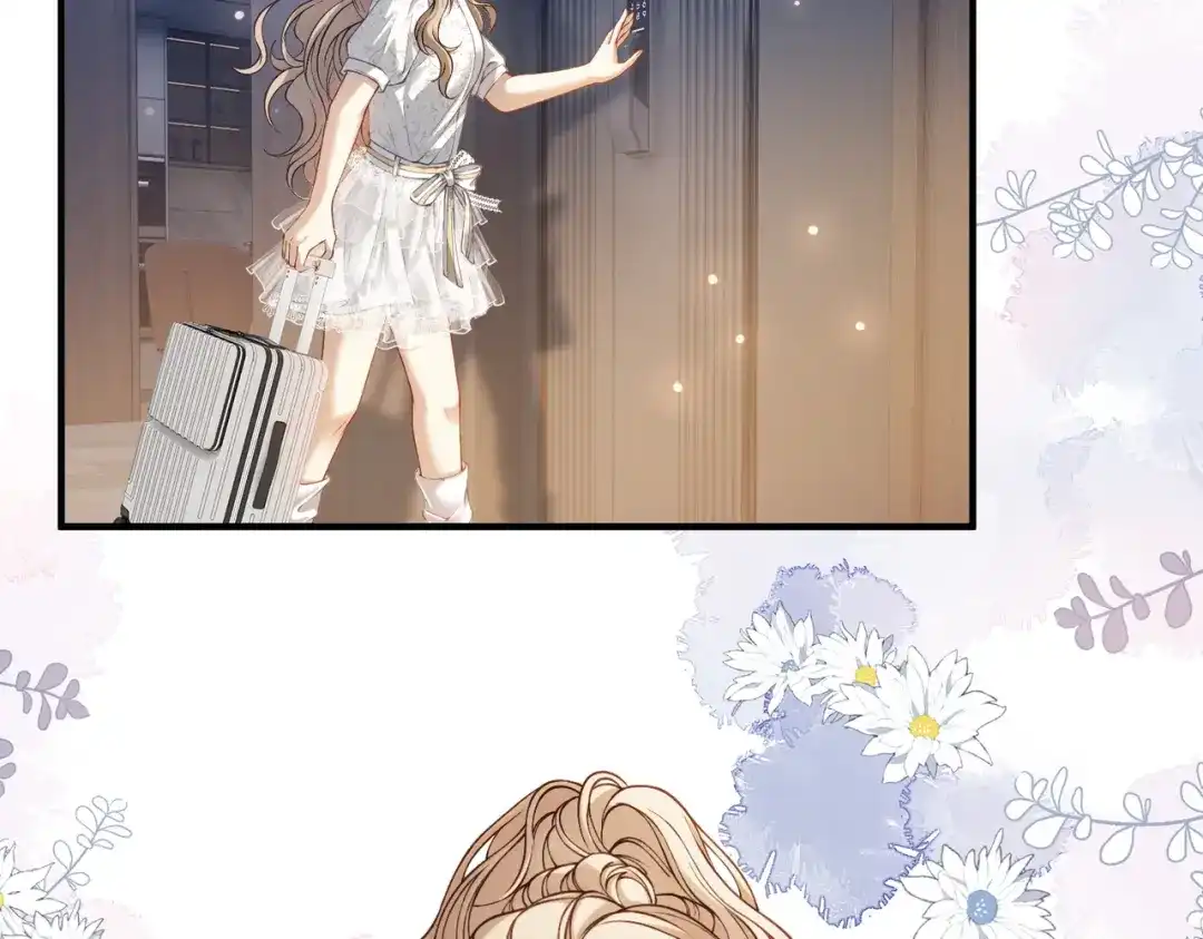 《伪装名流》第40话 要姐姐赔个老婆 第38页