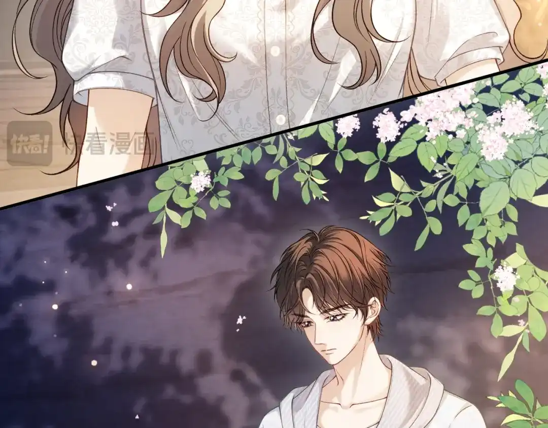 《伪装名流》第40话 要姐姐赔个老婆 第40页